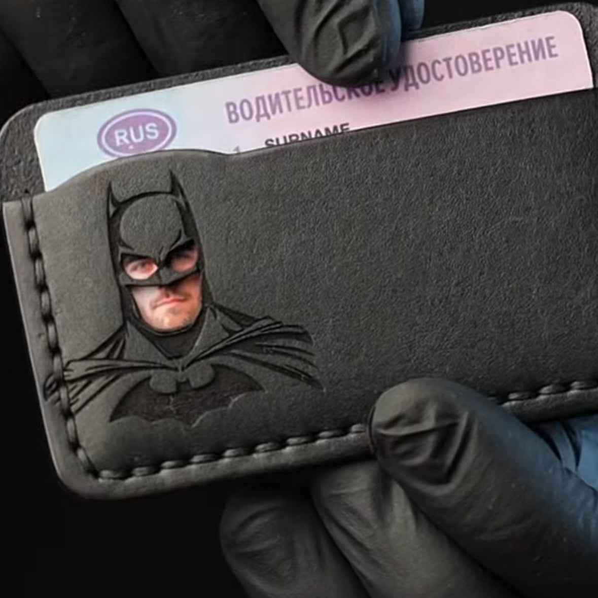 Bat ID Wallet